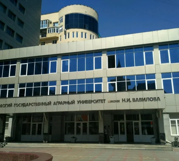 Saratov Ziraat ve Tarım Üniversitesi
