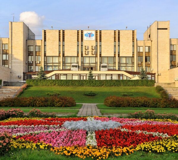 Moskova Uluslararası İlişkiler Üniversitesi