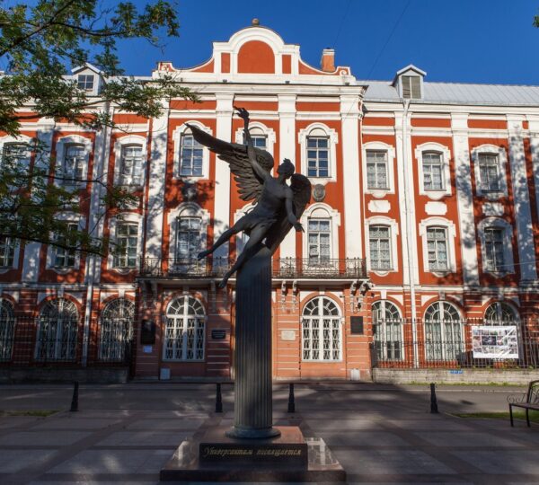 St. Petersburg Devlet Üniversitesi