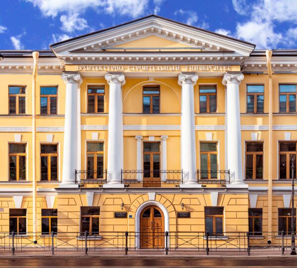 St. Petersburg Mimarlık ve İnşaat Üniversitesi