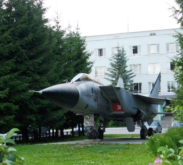 St. Petersburg Sivil Havacılık Üniversitesi