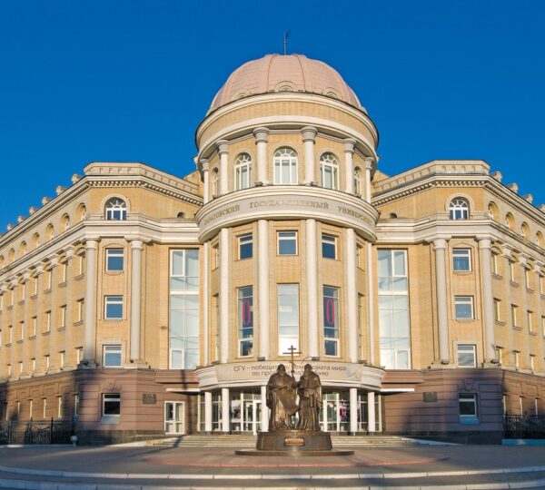 Saratov Devlet Üniversitesi