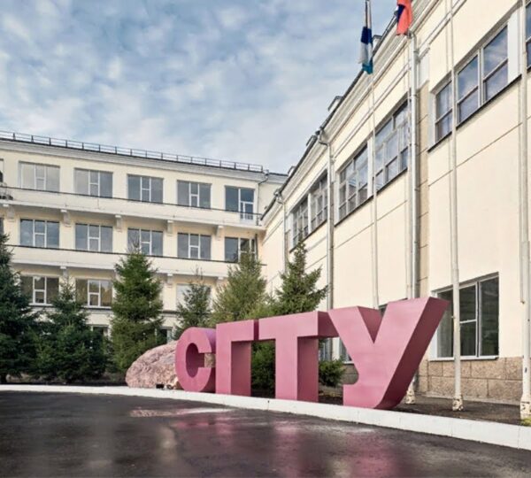 Saratov Devlet Teknik Üniversitesi