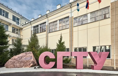 Saratov Devlet Teknik Üniversitesi