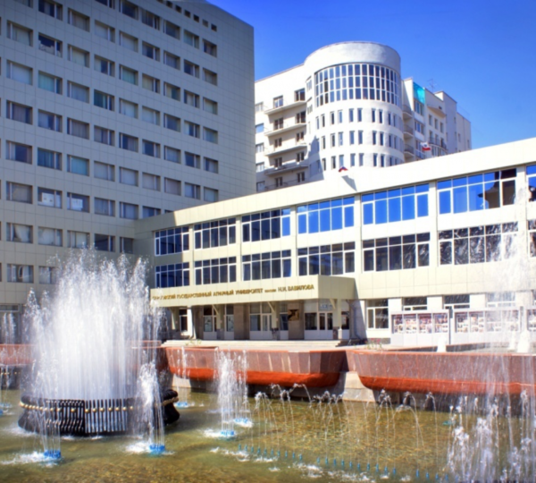 Saratov Ziraat ve Tarım Üniversitesi