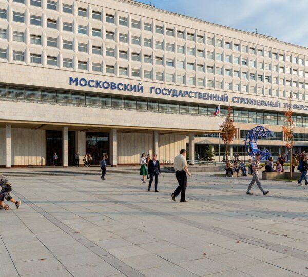Moskova Devlet İnşaat Üniversitesi