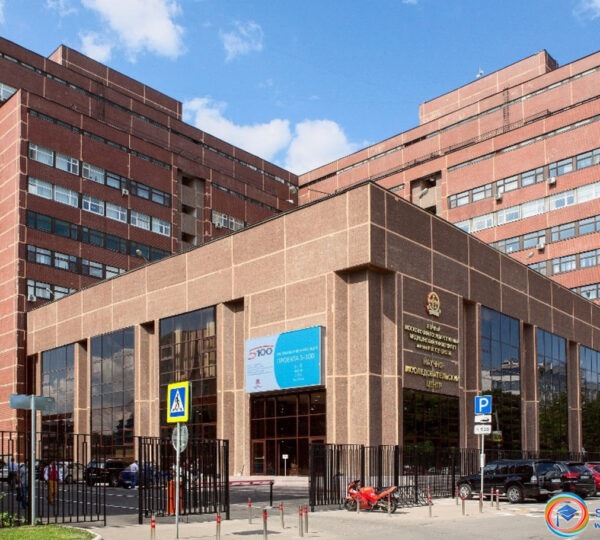 Moskova Sechenov Tıp Üniversitesi