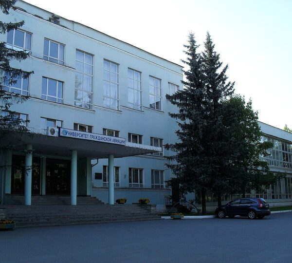 St. Petersburg Sivil Havacılık Üniversitesi