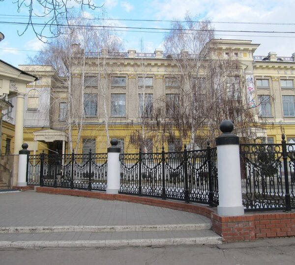 Saratov Devlet Tıp Üniversitesi