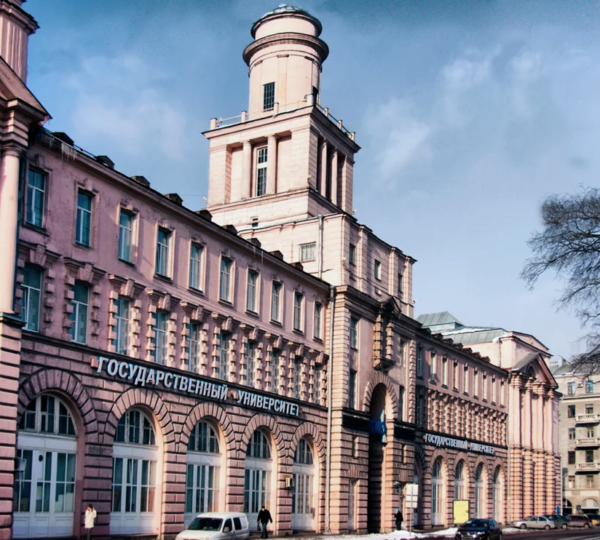 St. Petersburg ITMO Üniversitesi