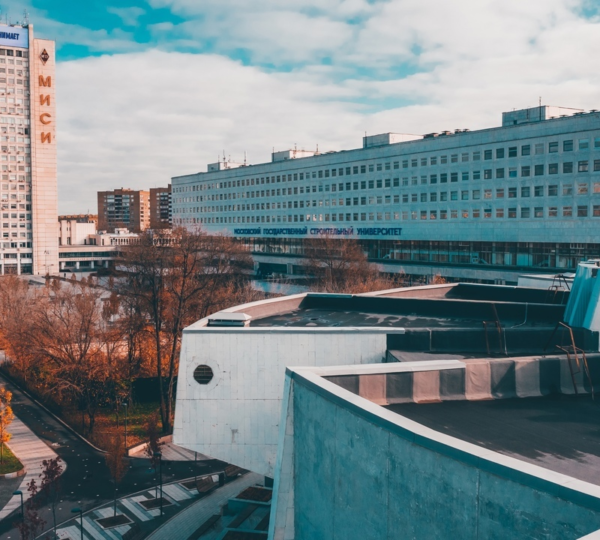Moskova Devlet İnşaat Üniversitesi