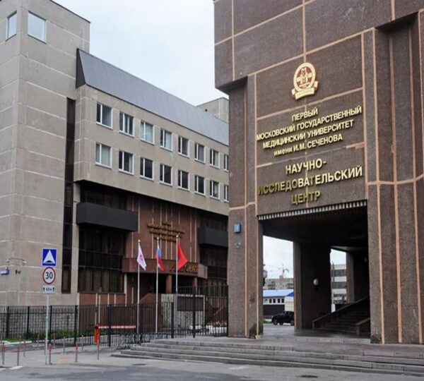 Moskova Sechenov Tıp Üniversitesi
