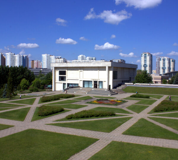 Moskova Uluslararası İlişkiler Üniversitesi