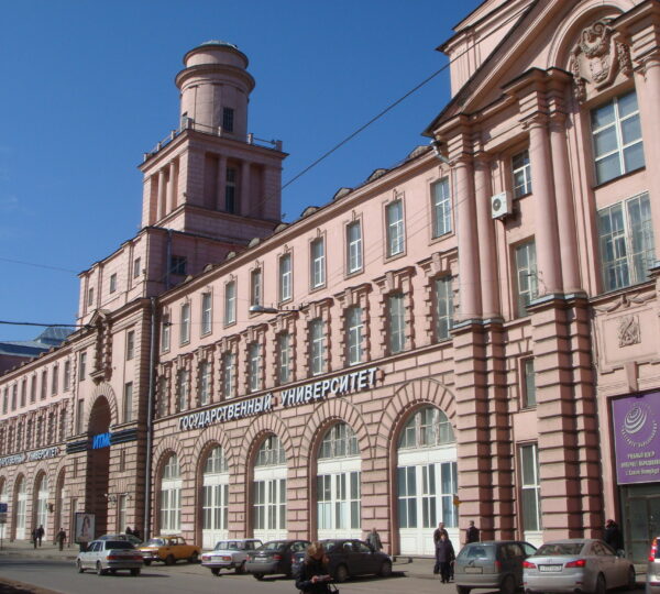 St. Petersburg ITMO Üniversitesi