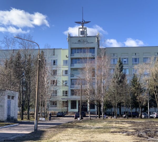 St. Petersburg Sivil Havacılık Üniversitesi