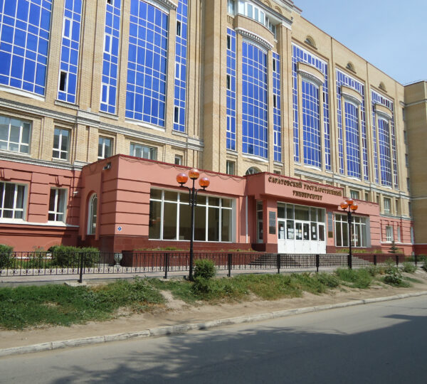 Saratov Devlet Üniversitesi