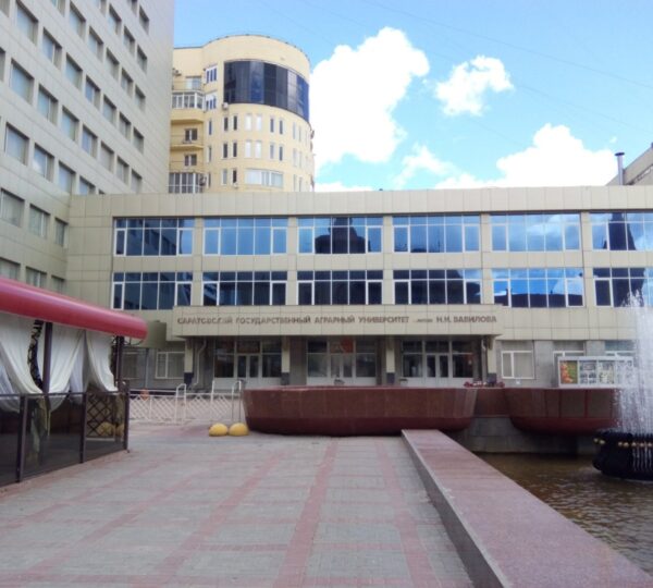 Saratov Ziraat ve Tarım Üniversitesi