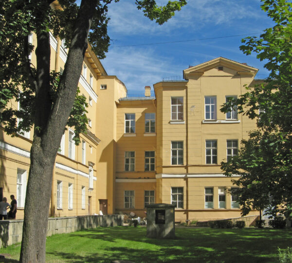 St. Petersburg Pavlov Devlet Tıp Üniversitesi
