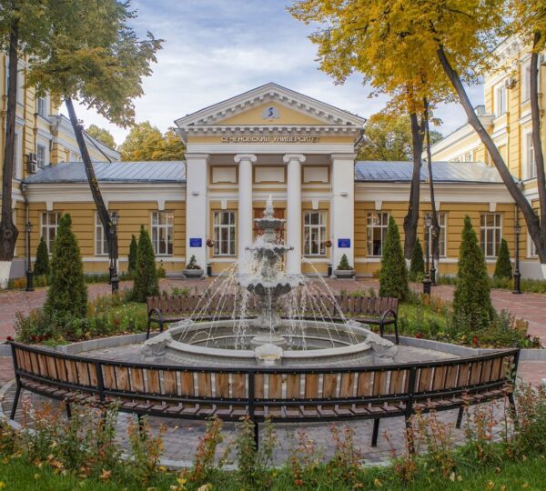 Moskova Sechenov Tıp Üniversitesi