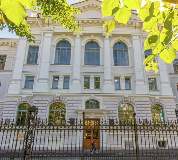 St. Petersburg Politeknik Üniversitesi