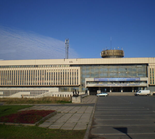 St. Petersburg Amiral Makarov Denizcilik Üniversitesi