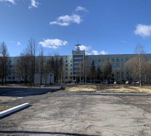 St. Petersburg Sivil Havacılık Üniversitesi