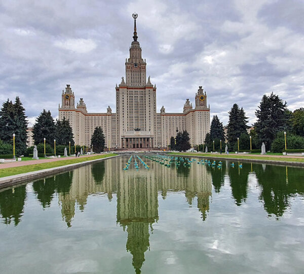 Moskova Lomonosov Devlet Üniversitesi