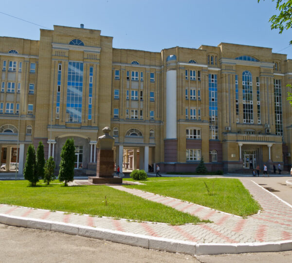Saratov Devlet Üniversitesi