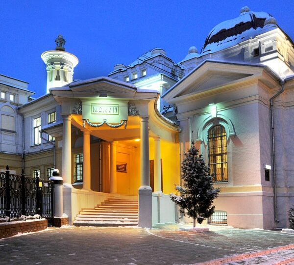 Saratov Devlet Tıp Üniversitesi