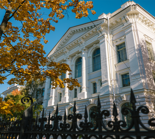 St. Petersburg Politeknik Üniversitesi