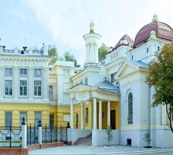 Saratov Devlet Tıp Üniversitesi