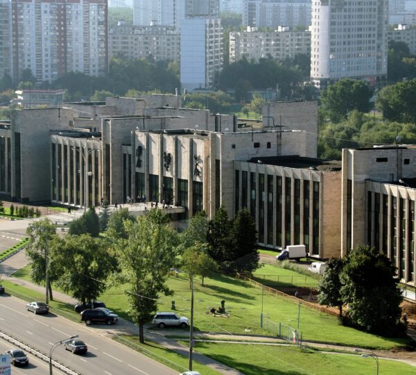 Moskova Uluslararası İlişkiler Üniversitesi