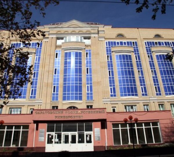Saratov Devlet Üniversitesi