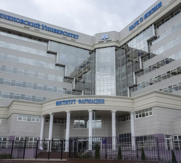 Moskova Sechenov Tıp Üniversitesi