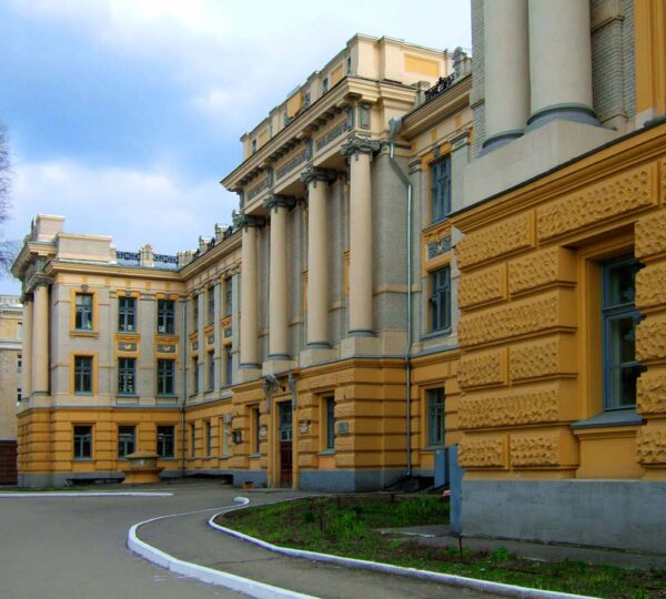 Saratov Devlet Üniversitesi