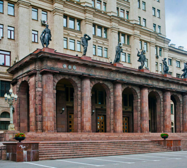 Moskova Devlet Teknik Üniversitesi (Bauman)