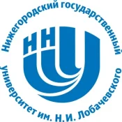 Nijniy Novgorod Lobachevskiy Devlet Üniversitesi