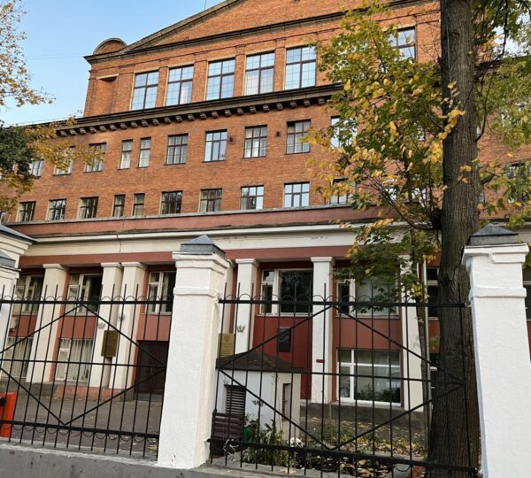 Varşova Ekoloji ve Yönetim Üniversitesi - WSEiZ