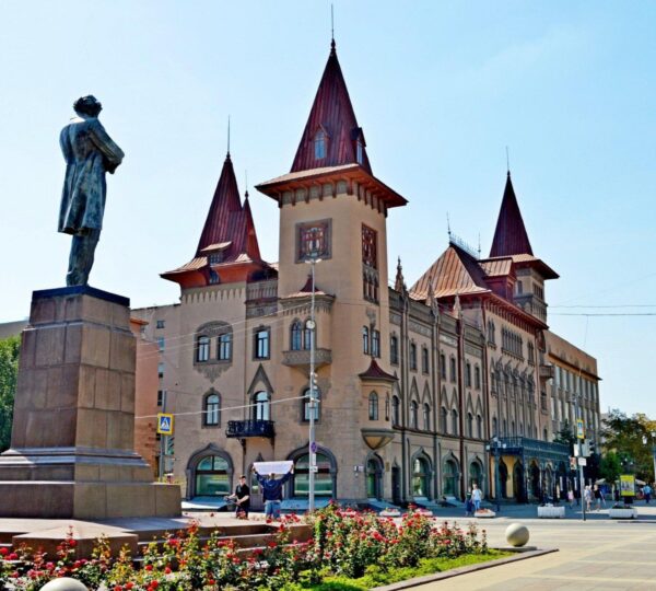 Rusya Saratov