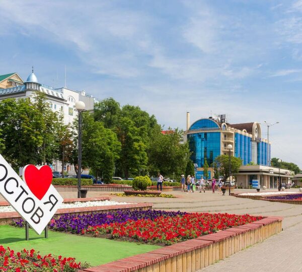 Rusya Üniversiteler