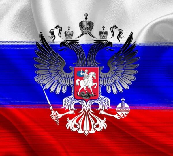 Rusya Hazırlık Eğitimi