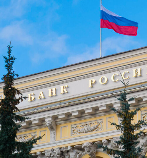 Rusya Üniversite Eğitimi