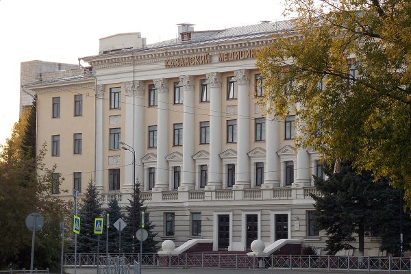 Казань,_главный_корпус_КГМУ